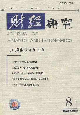 单粒子分布函数_收入分布函数(3)